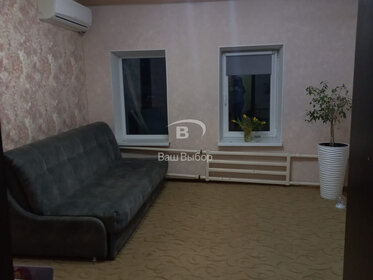 145 м² дом, 3 сотки участок 9 500 000 ₽ - изображение 40