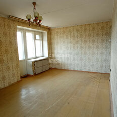 Квартира 44,5 м², 2-комнатная - изображение 2