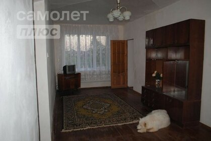 90 м² часть дома, 12 соток участок 2 200 000 ₽ - изображение 32