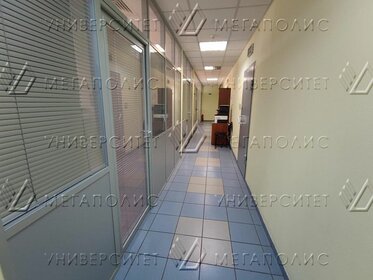 370 м², офис 893 800 ₽ в месяц - изображение 64