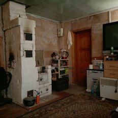 дом + 4,3 сотки, участок - изображение 5