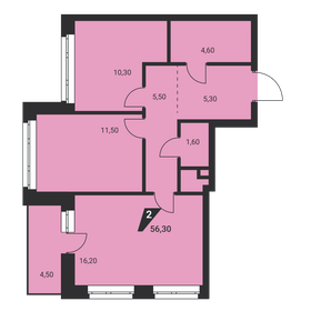 48 м², 2-комнатная квартира 5 600 000 ₽ - изображение 83