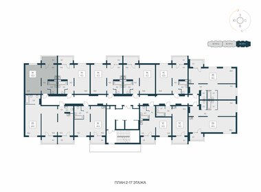 40,9 м², 1-комнатная квартира 4 900 000 ₽ - изображение 40