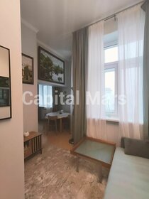 31 м², квартира-студия 99 500 ₽ в месяц - изображение 60