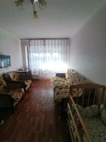 31,5 м², 1-комнатная квартира 3 250 000 ₽ - изображение 58