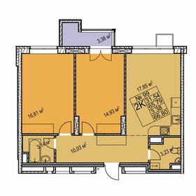 65 м², 3-комнатная квартира 6 750 000 ₽ - изображение 92