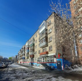 300 м², помещение свободного назначения 105 000 ₽ в месяц - изображение 39