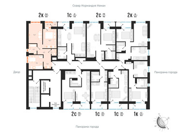 46,4 м², 2-комнатная квартира 6 000 000 ₽ - изображение 147