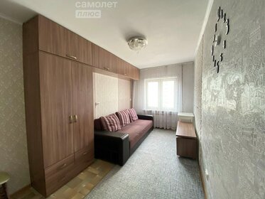 18 м², 1-комнатная квартира 2 150 000 ₽ - изображение 4