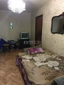 45 м², 2-комнатная квартира 11 550 000 ₽ - изображение 39