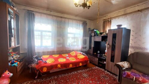Купить квартиру на улице Красностуденческий проезд, дом 23 в Москве - изображение 5