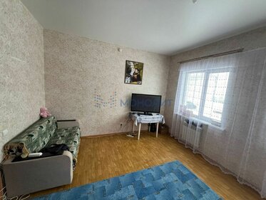53 м², 2-комнатная квартира 4 100 000 ₽ - изображение 60