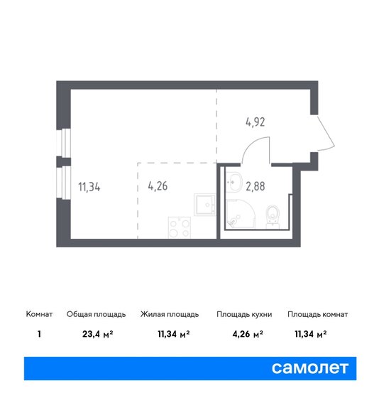 23,4 м², квартира-студия 7 256 330 ₽ - изображение 1