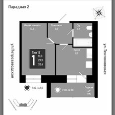 Квартира 32,4 м², 1-комнатная - изображение 3