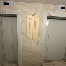 Квартира 44,5 м², 1-комнатная - изображение 3