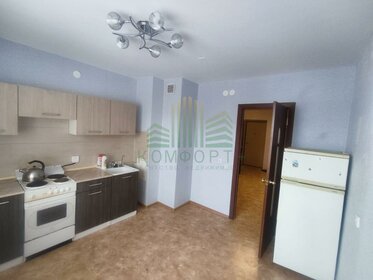 40 м², 1-комнатная квартира 17 000 ₽ в месяц - изображение 14