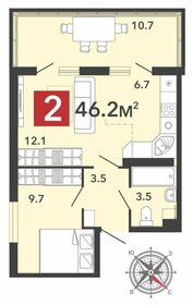 41 м², 2-комнатная квартира 4 100 000 ₽ - изображение 21