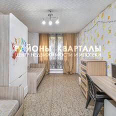 Квартира 106,5 м², 3-комнатная - изображение 3