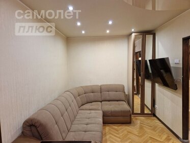 39 м², 2-комнатная квартира 12 300 000 ₽ - изображение 20