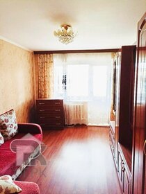 70,1 м², 3-комнатная квартира 6 300 000 ₽ - изображение 21