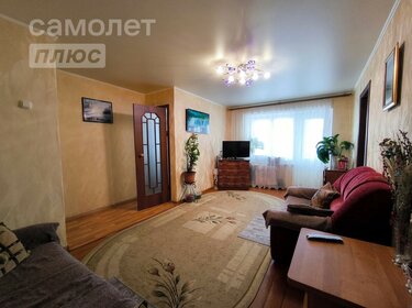 54,1 м², 3-комнатная квартира 3 050 000 ₽ - изображение 11