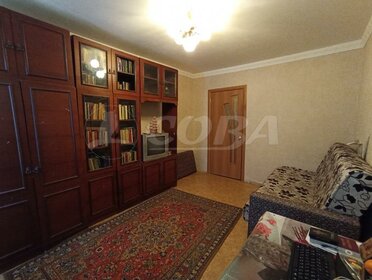 Снять посуточно комнату в квартире в Ханты-Мансийске - изображение 8