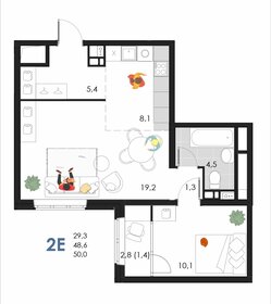 51,5 м², 2-комнатная квартира 5 620 710 ₽ - изображение 71
