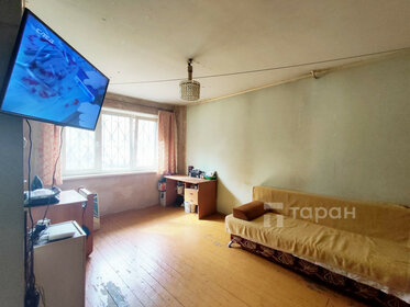 31,5 м², 1-комнатная квартира 2 700 000 ₽ - изображение 43