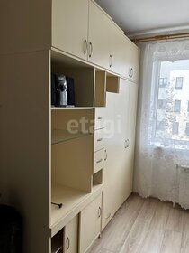 33 м², квартира-студия 3 100 000 ₽ - изображение 105