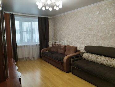 104 м², 4-комнатная квартира 11 250 000 ₽ - изображение 69