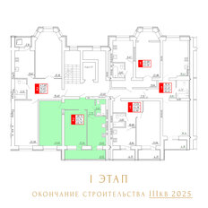 Квартира 69,6 м², 2-комнатная - изображение 2