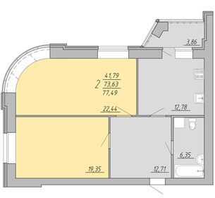 90,2 м², 3-комнатная квартира 9 650 000 ₽ - изображение 146