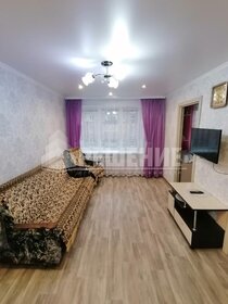 77,5 м², 4-комнатная квартира 4 880 000 ₽ - изображение 47