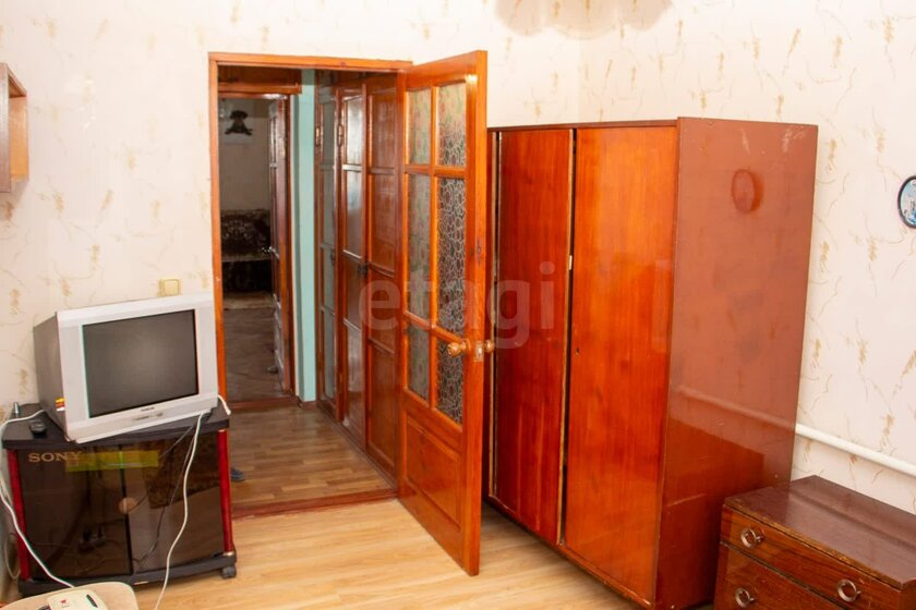 49,4 м², 2-комнатная квартира 5 500 000 ₽ - изображение 1