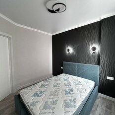 Квартира 42,1 м², 1-комнатная - изображение 2