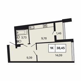 42 м², 1-комнатная квартира 15 600 000 ₽ - изображение 71