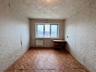 17 м², квартира-студия 2 250 000 ₽ - изображение 73