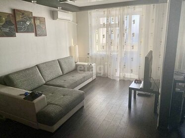 51,5 м², 1-комнатная квартира 6 200 000 ₽ - изображение 57
