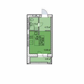 17,2 м², квартира-студия 3 550 000 ₽ - изображение 70