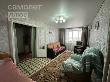 35,8 м², 1-комнатная квартира 2 100 000 ₽ - изображение 37