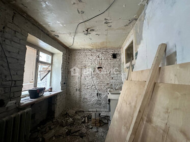 Купить квартиру с современным ремонтом в районе Заволжский в Ярославле - изображение 35