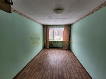 42,1 м², 2-комнатная квартира 2 300 000 ₽ - изображение 38