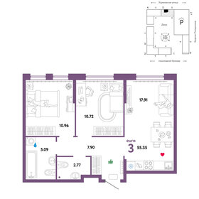 Квартира 55,4 м², 3-комнатная - изображение 1