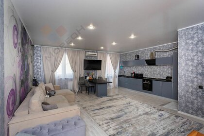 Купить комнату в квартире до 2,5 млн рублей в Тульской области - изображение 11