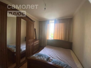 Купить квартиру с парковкой в жилом квартале «PROGRESS Брестская» в Астрахани - изображение 8