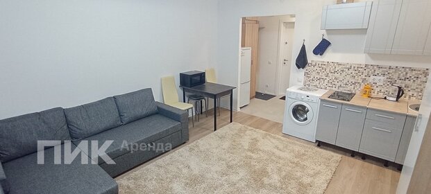 28 м², квартира-студия 35 500 ₽ в месяц - изображение 25