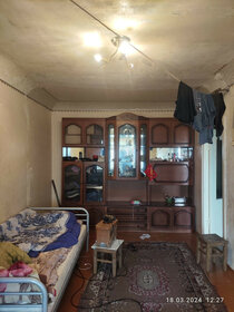 Снять 4-комнатную квартиру с высокими потолками в Старом Осколе - изображение 2