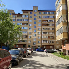 Квартира 68,5 м², 2-комнатная - изображение 2