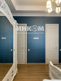 77,5 м², 3-комнатная квартира 14 350 000 ₽ - изображение 45