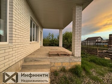 122 м² дом, 3,7 сотки участок 6 500 000 ₽ - изображение 33